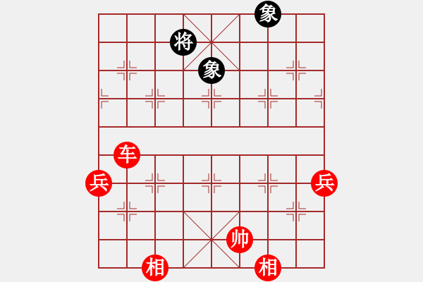 象棋棋譜圖片：象棋愛好者挑戰(zhàn)亞艾元小棋士 2024-12-22 - 步數(shù)：100 