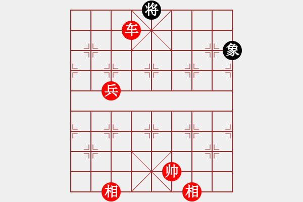 象棋棋譜圖片：象棋愛好者挑戰(zhàn)亞艾元小棋士 2024-12-22 - 步數(shù)：120 