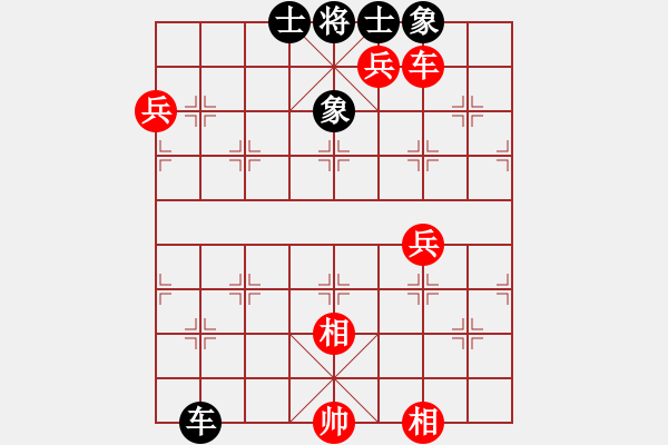 象棋棋譜圖片：軟件也瘋狂(5段)-勝-鄭伙添(4段) - 步數(shù)：120 