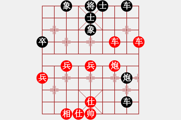 象棋棋譜圖片：雪擁蘭關(guān)(8段)-勝-弈林杰(4段) - 步數(shù)：60 