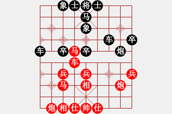 象棋棋譜圖片：2009年大崗鎮(zhèn)新春象棋比賽第一輪戰(zhàn)譜 - 步數(shù)：40 