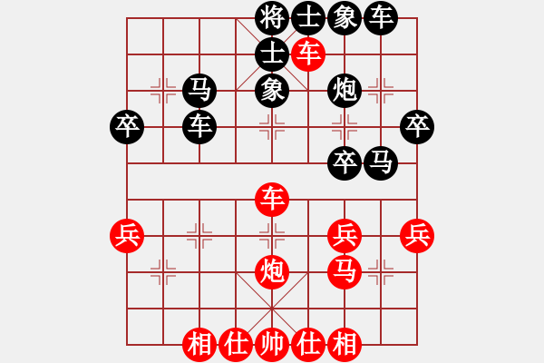 象棋棋譜圖片：張達(dá)歡 先負(fù) 莫尚彬 - 步數(shù)：40 