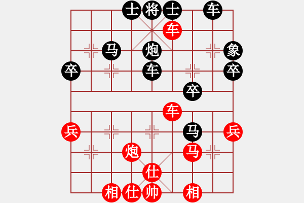 象棋棋譜圖片：張達(dá)歡 先負(fù) 莫尚彬 - 步數(shù)：50 