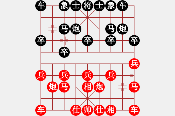 象棋棋譜圖片：2023.10.16.6中級(jí)場(chǎng)后勝起馬局 - 步數(shù)：10 