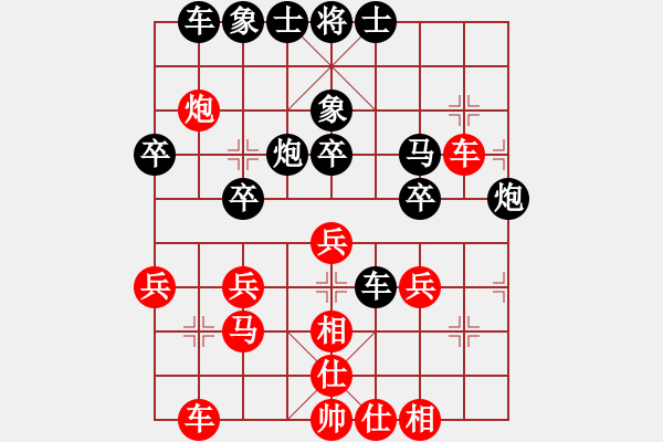 象棋棋譜圖片：2023.10.16.6中級(jí)場(chǎng)后勝起馬局 - 步數(shù)：40 