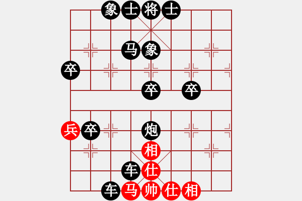 象棋棋譜圖片：2023.10.16.6中級(jí)場(chǎng)后勝起馬局 - 步數(shù)：82 