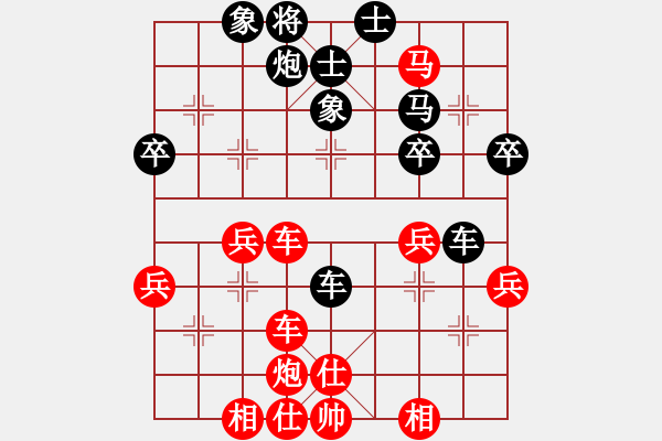 象棋棋譜圖片：車８進(jìn)１ - 步數(shù)：14 