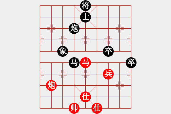 象棋棋譜圖片：特級(jí)大師劉松茂（紅先負(fù)）大師董更群.XQF - 步數(shù)：110 