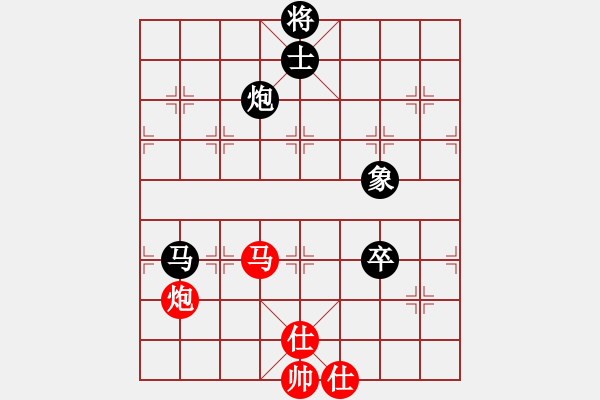 象棋棋譜圖片：特級(jí)大師劉松茂（紅先負(fù)）大師董更群.XQF - 步數(shù)：130 