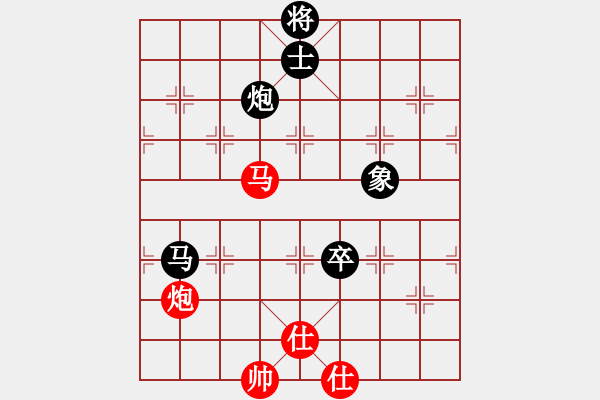 象棋棋譜圖片：特級(jí)大師劉松茂（紅先負(fù)）大師董更群.XQF - 步數(shù)：140 