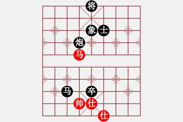 象棋棋譜圖片：特級(jí)大師劉松茂（紅先負(fù)）大師董更群.XQF - 步數(shù)：160 