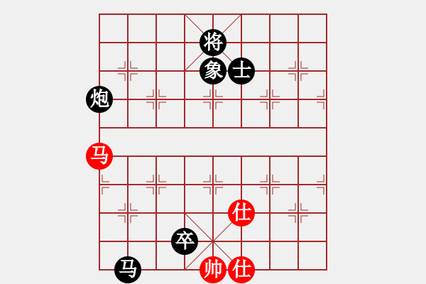 象棋棋譜圖片：特級(jí)大師劉松茂（紅先負(fù)）大師董更群.XQF - 步數(shù)：170 