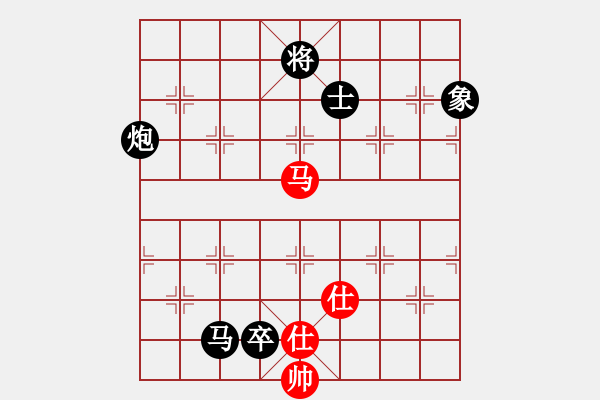 象棋棋譜圖片：特級(jí)大師劉松茂（紅先負(fù)）大師董更群.XQF - 步數(shù)：190 