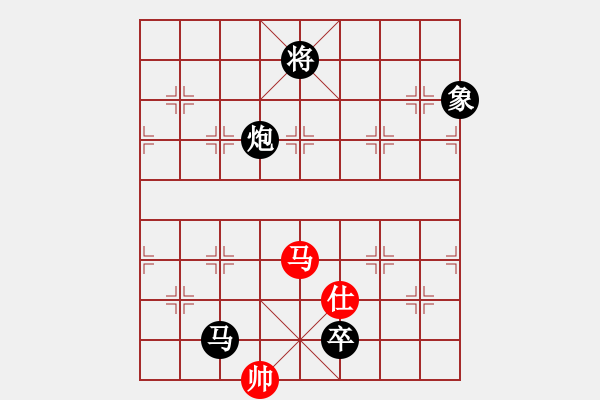 象棋棋譜圖片：特級(jí)大師劉松茂（紅先負(fù)）大師董更群.XQF - 步數(shù)：200 