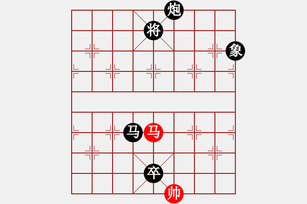 象棋棋譜圖片：特級(jí)大師劉松茂（紅先負(fù)）大師董更群.XQF - 步數(shù)：210 