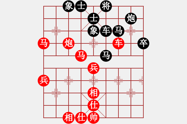 象棋棋譜圖片：緣份戰(zhàn)神九(6段)-勝-鄭伙添(4段) - 步數(shù)：100 