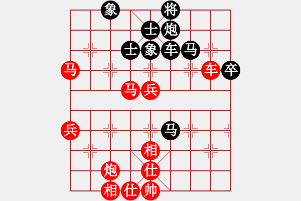 象棋棋譜圖片：緣份戰(zhàn)神九(6段)-勝-鄭伙添(4段) - 步數(shù)：110 