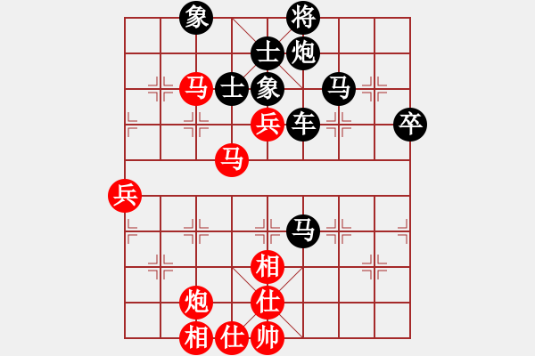 象棋棋譜圖片：緣份戰(zhàn)神九(6段)-勝-鄭伙添(4段) - 步數(shù)：120 