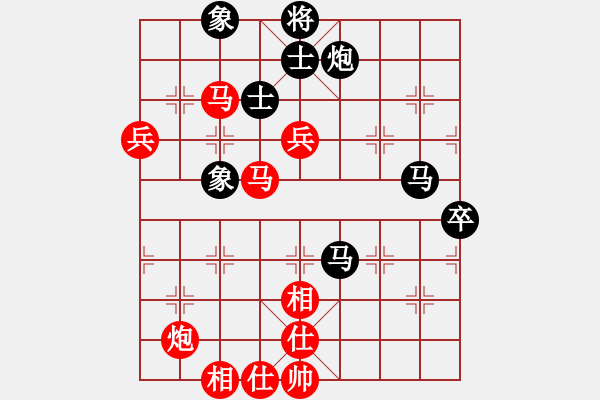 象棋棋譜圖片：緣份戰(zhàn)神九(6段)-勝-鄭伙添(4段) - 步數(shù)：130 