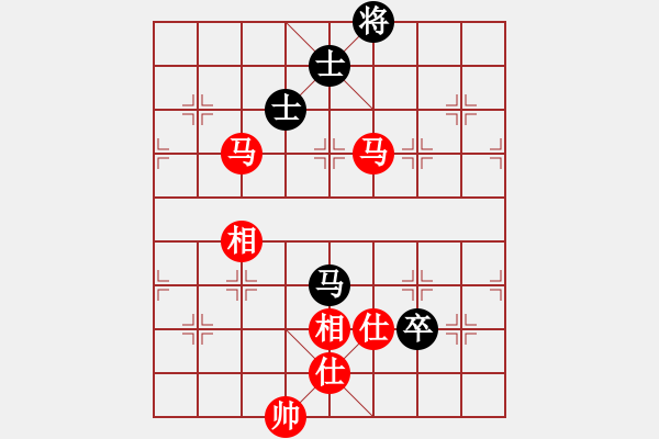 象棋棋譜圖片：緣份戰(zhàn)神九(6段)-勝-鄭伙添(4段) - 步數(shù)：190 