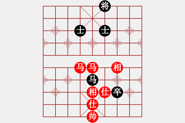 象棋棋譜圖片：緣份戰(zhàn)神九(6段)-勝-鄭伙添(4段) - 步數(shù)：200 