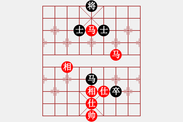 象棋棋譜圖片：緣份戰(zhàn)神九(6段)-勝-鄭伙添(4段) - 步數(shù)：210 