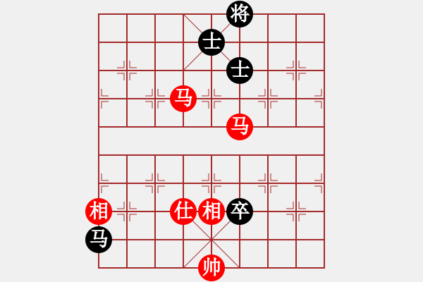 象棋棋譜圖片：緣份戰(zhàn)神九(6段)-勝-鄭伙添(4段) - 步數(shù)：220 