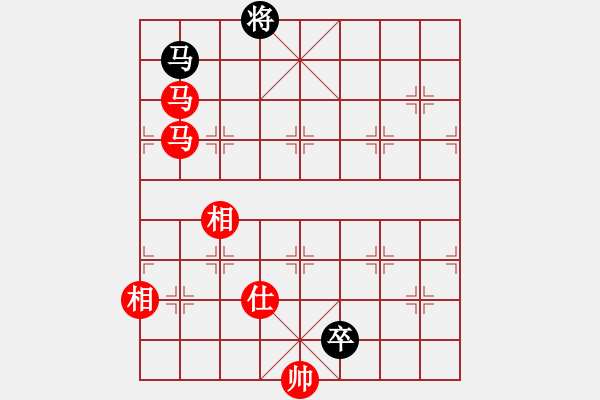 象棋棋譜圖片：緣份戰(zhàn)神九(6段)-勝-鄭伙添(4段) - 步數(shù)：250 