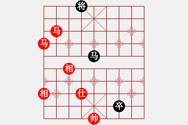 象棋棋譜圖片：緣份戰(zhàn)神九(6段)-勝-鄭伙添(4段) - 步數(shù)：260 