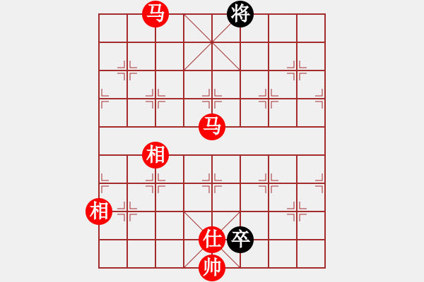 象棋棋譜圖片：緣份戰(zhàn)神九(6段)-勝-鄭伙添(4段) - 步數(shù)：270 