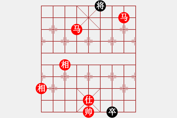 象棋棋譜圖片：緣份戰(zhàn)神九(6段)-勝-鄭伙添(4段) - 步數(shù)：275 