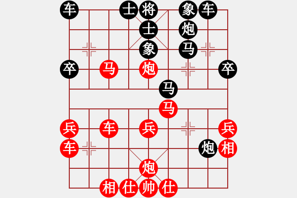 象棋棋譜圖片：緣份戰(zhàn)神九(6段)-勝-鄭伙添(4段) - 步數(shù)：40 