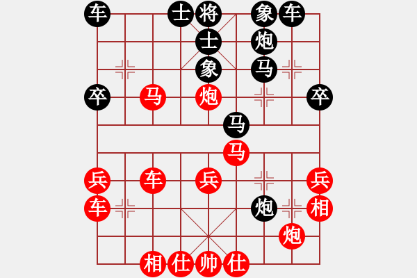 象棋棋譜圖片：緣份戰(zhàn)神九(6段)-勝-鄭伙添(4段) - 步數(shù)：50 