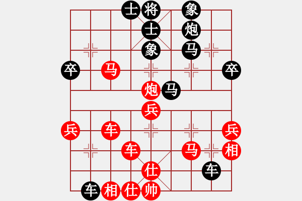 象棋棋譜圖片：緣份戰(zhàn)神九(6段)-勝-鄭伙添(4段) - 步數(shù)：60 