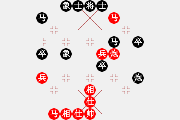 象棋棋譜圖片：第四屆渝黔對(duì)抗賽第五輪第一臺(tái)：貴州左代元 先勝 重慶張福生 - 步數(shù)：50 