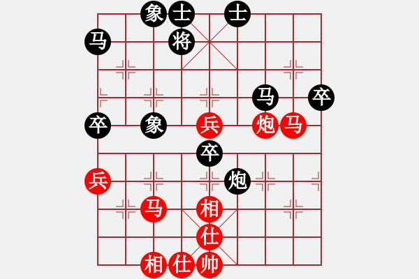 象棋棋譜圖片：第四屆渝黔對(duì)抗賽第五輪第一臺(tái)：貴州左代元 先勝 重慶張福生 - 步數(shù)：60 