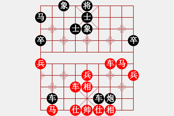 象棋棋譜圖片：lnsjzsbjl(7段)-負-南京張雷(6段) - 步數：46 