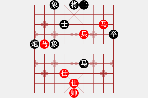 象棋棋譜圖片：貓主席(9段)-和-白金黃銀(9段) - 步數(shù)：100 