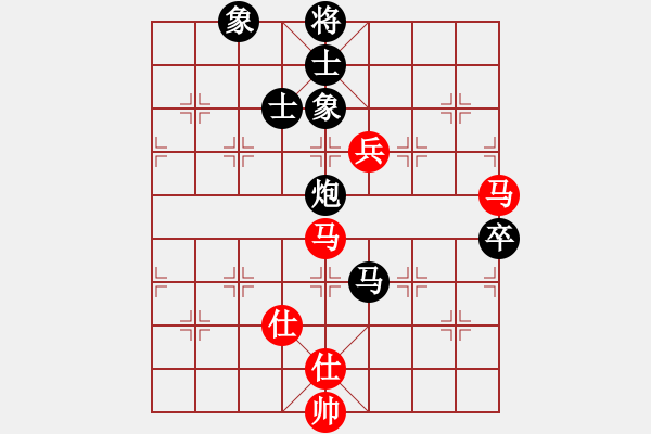 象棋棋譜圖片：貓主席(9段)-和-白金黃銀(9段) - 步數(shù)：110 