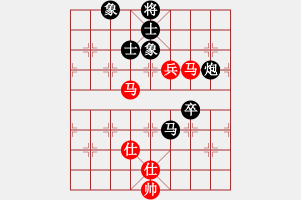 象棋棋譜圖片：貓主席(9段)-和-白金黃銀(9段) - 步數(shù)：120 