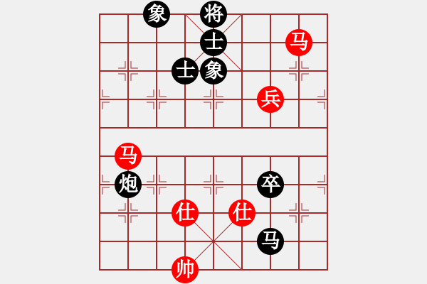 象棋棋譜圖片：貓主席(9段)-和-白金黃銀(9段) - 步數(shù)：130 