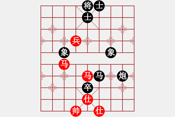 象棋棋譜圖片：貓主席(9段)-和-白金黃銀(9段) - 步數(shù)：200 