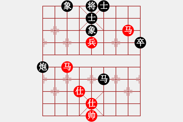 象棋棋譜圖片：貓主席(9段)-和-白金黃銀(9段) - 步數(shù)：90 