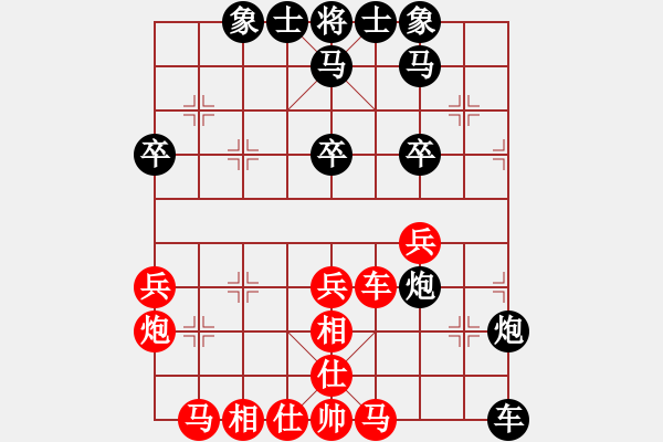 象棋棋谱图片：第06轮 第02台 广东 邹海涛 先和 广西 韦海东 - 步数：40 