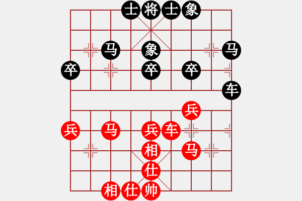 象棋棋谱图片：第06轮 第02台 广东 邹海涛 先和 广西 韦海东 - 步数：50 
