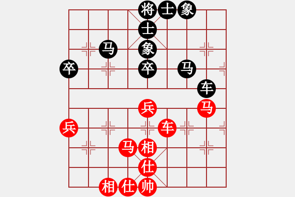 象棋棋谱图片：第06轮 第02台 广东 邹海涛 先和 广西 韦海东 - 步数：60 
