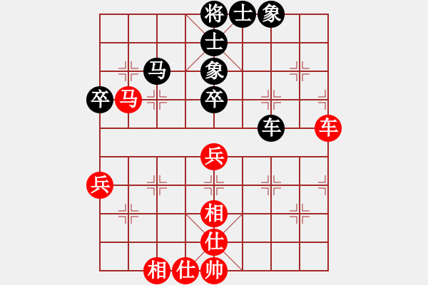 象棋棋谱图片：第06轮 第02台 广东 邹海涛 先和 广西 韦海东 - 步数：70 
