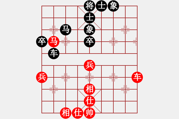 象棋棋谱图片：第06轮 第02台 广东 邹海涛 先和 广西 韦海东 - 步数：72 