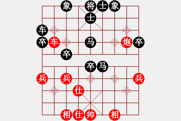 象棋棋譜圖片：2021.3.18.10微樂五分鐘后勝中炮緩開車對后補(bǔ)列炮 - 步數(shù)：50 