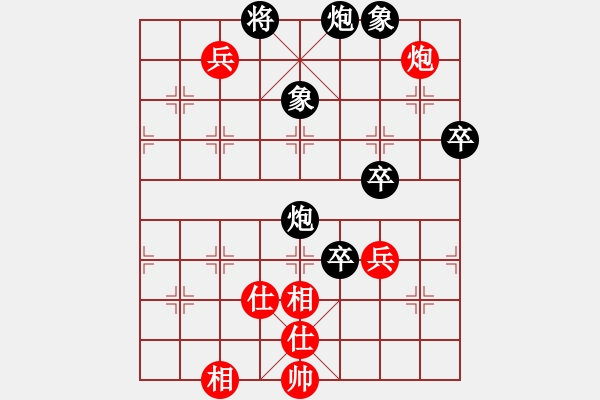 象棋棋譜圖片：hghgirl(6段)-負-普慈廣照(4段) - 步數(shù)：100 